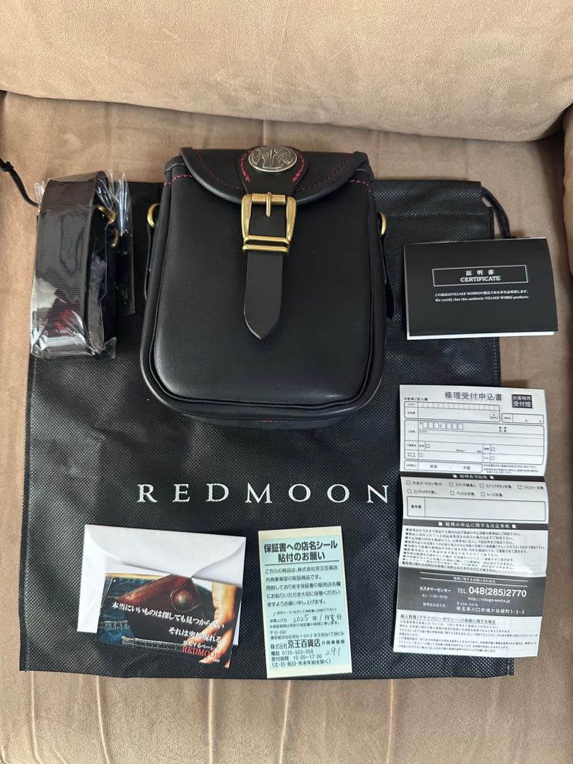 REDMOON ショルダーバッグ　RM-MTSB-MR マールボロ限定