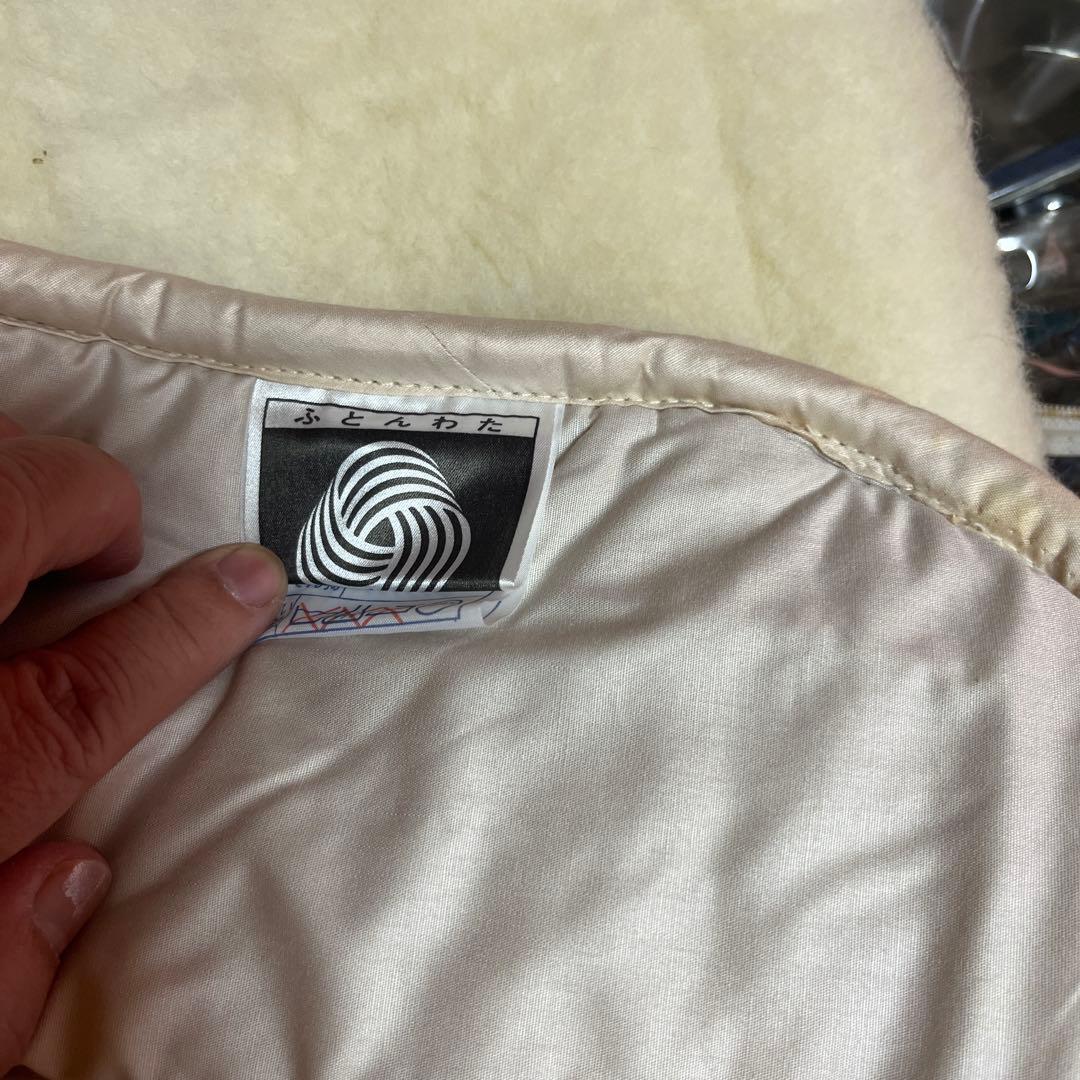 フランスベッド　クィーンサイズ 敷きパッド ウール100%