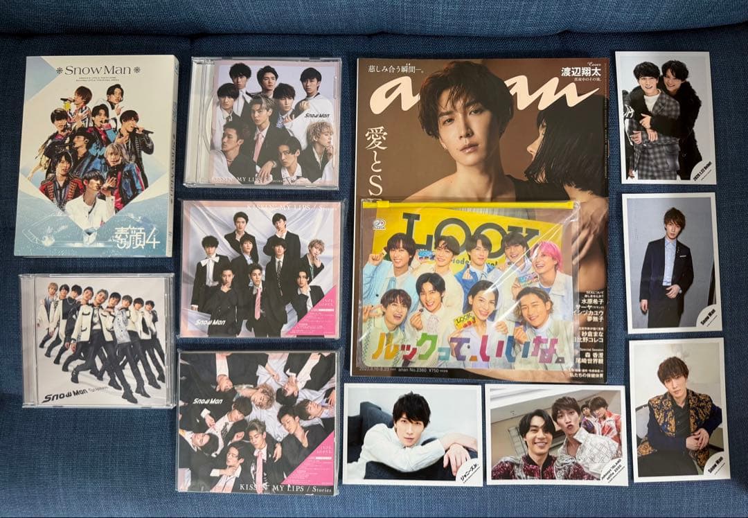  Man・渡辺翔太　関連商品セット