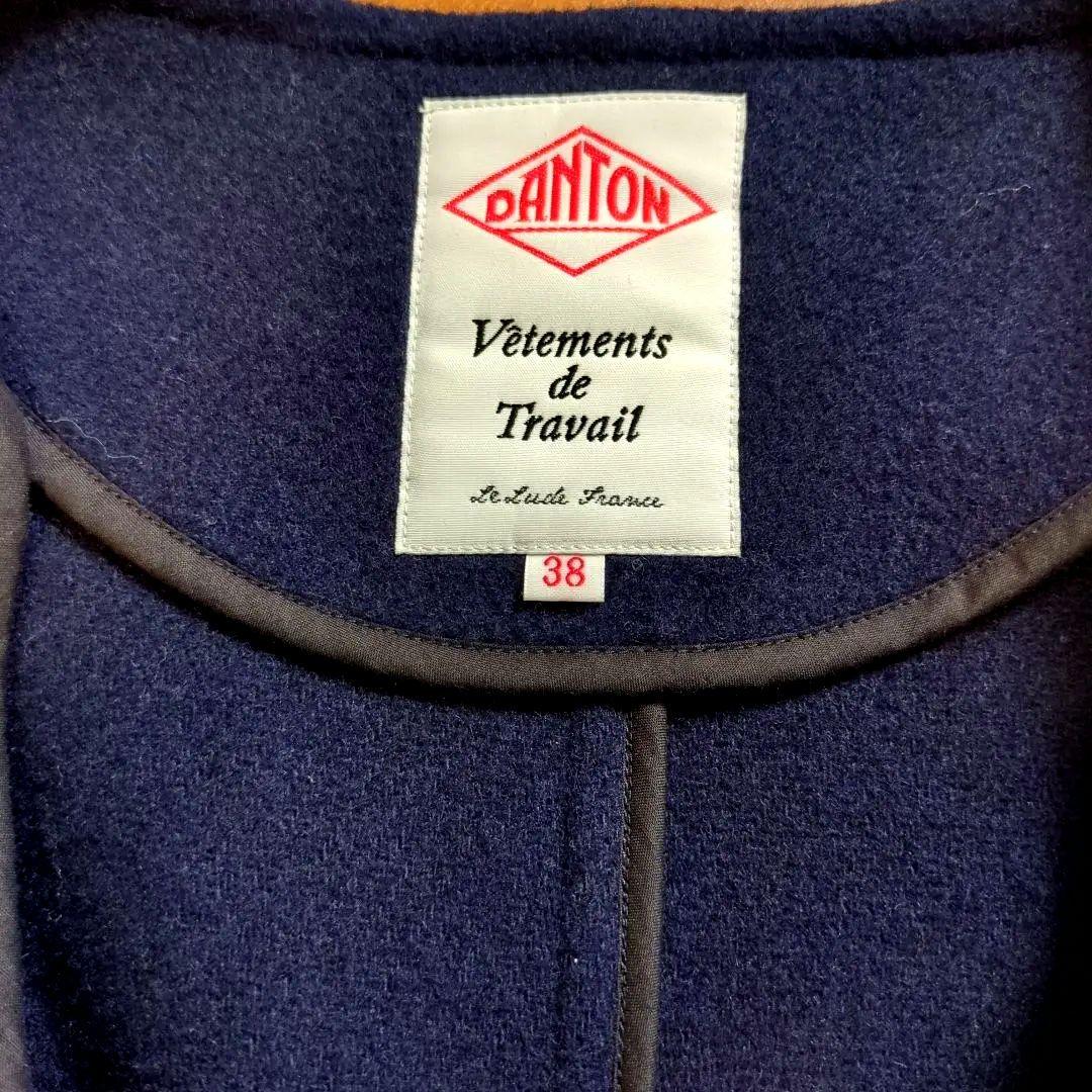 美品 DANTON ライトパイルウールモッサ ノーカラージャケット ネイビー38