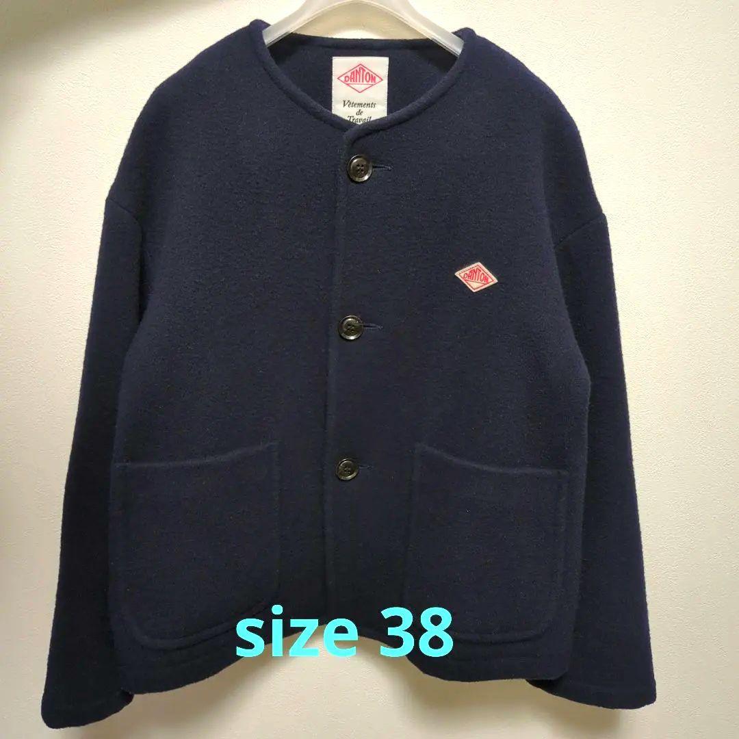 美品 DANTON ライトパイルウールモッサ ノーカラージャケット ネイビー38