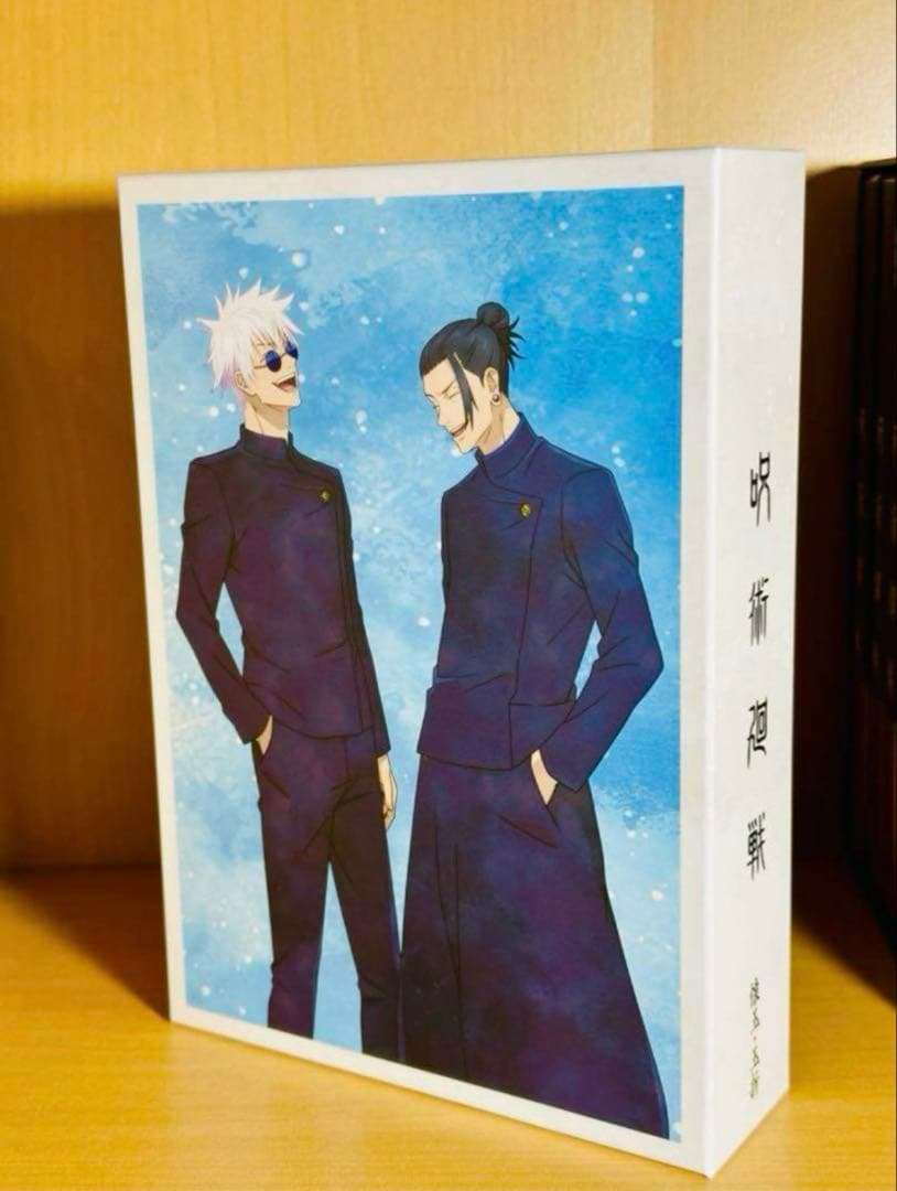 呪術廻戦 2期 DVD 懐玉 玉折 全2巻 渋谷事変 全6巻 全巻収納箱 特典無
