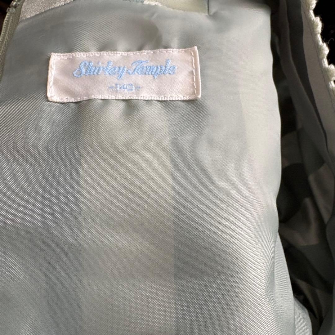 シャーリーテンプル　140 フォーマル　ドレス　グリーン　上品　発表会　アナ雪