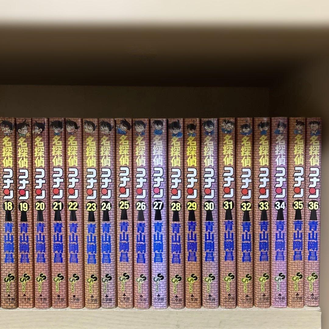 DVD付き❗️送料無料❗️名探偵コナン全巻1〜107巻 青山剛昌