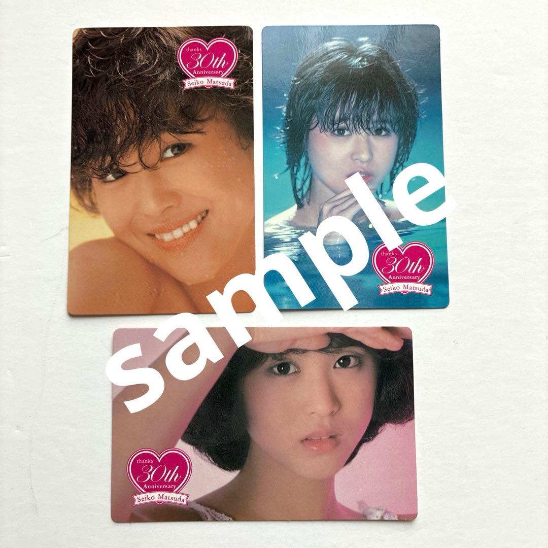 松田聖子/30周年記念企画・完全生産限定盤/16タイトルコンプリート品　dvd付