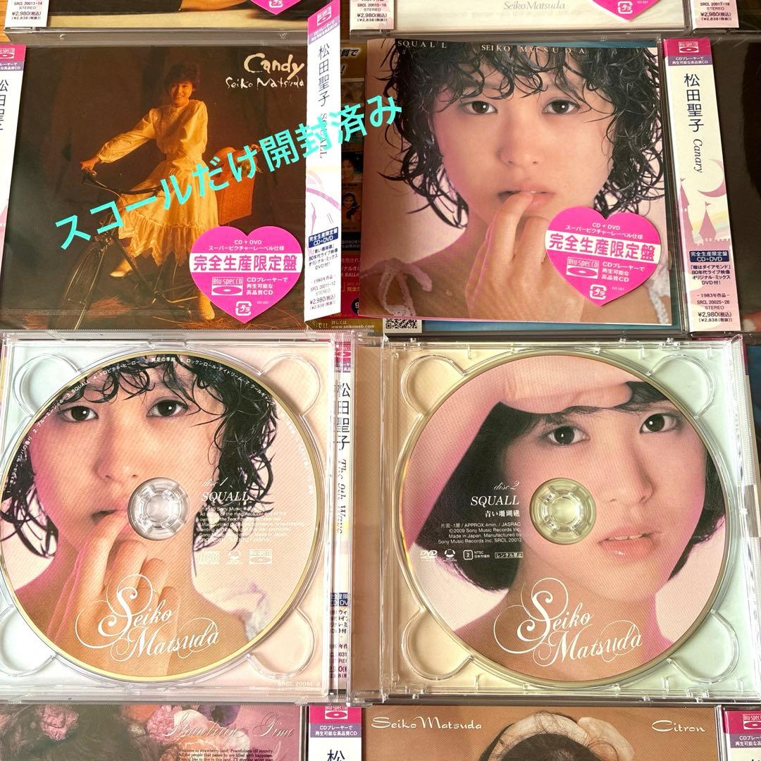 松田聖子/30周年記念企画・完全生産限定盤/16タイトルコンプリート品　dvd付