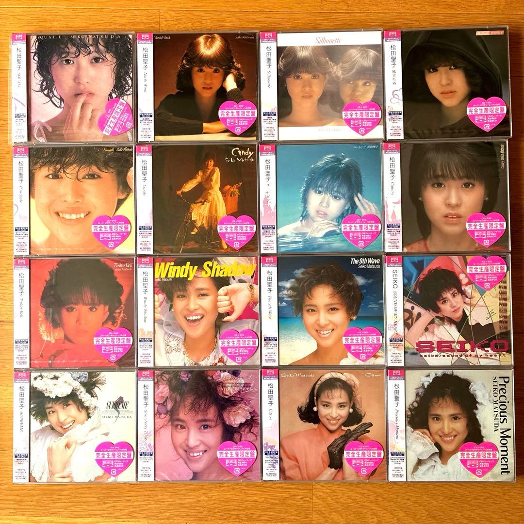 松田聖子/30周年記念企画・完全生産限定盤/16タイトルコンプリート品　dvd付