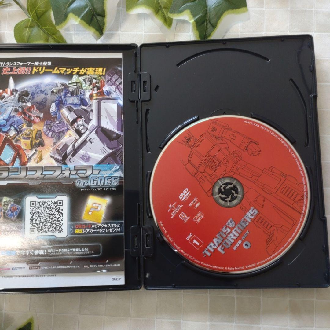 戦え!超ロボット生命体トランスフォーマー DVD-SET1〈5枚組〉SET2