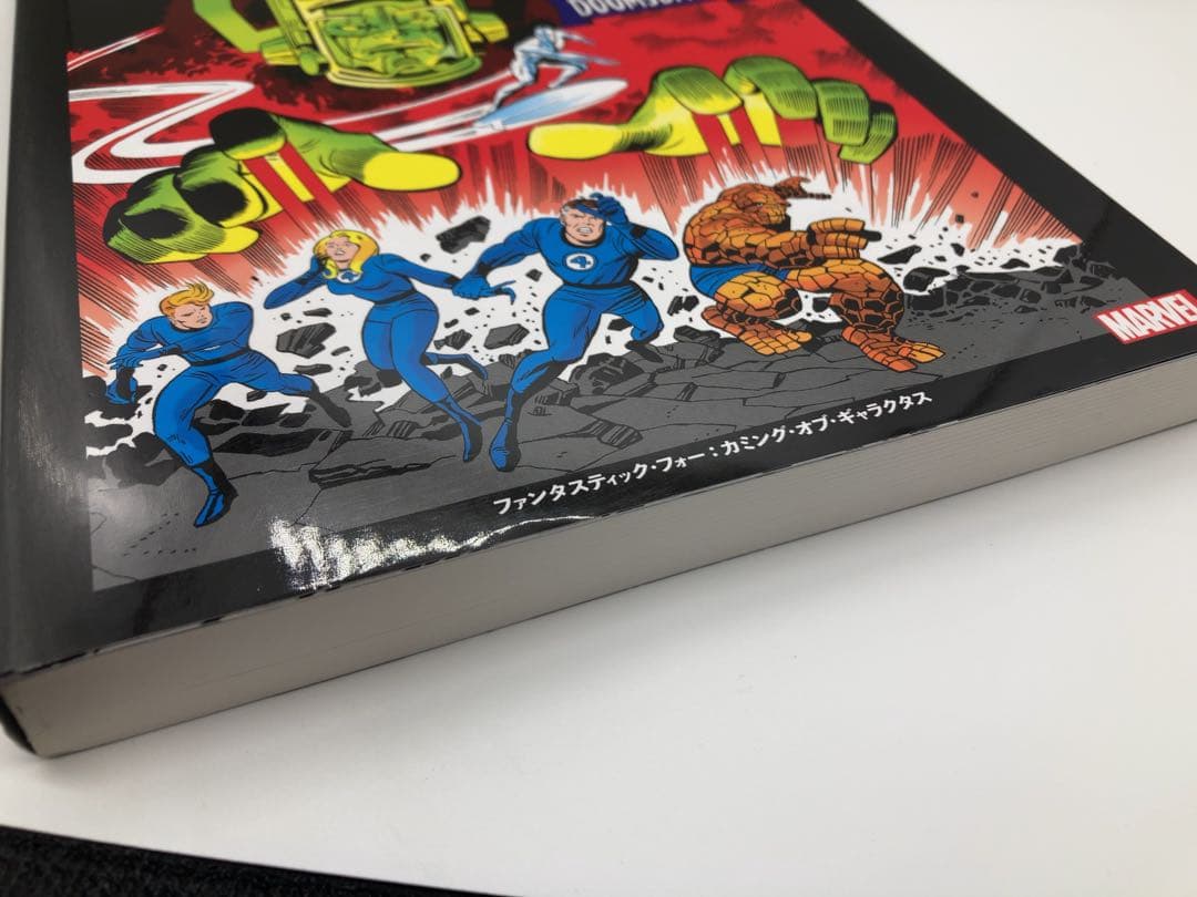 即日発送 MARVEL ファンタスティックフォー カミング・オブ・ギャラクタス