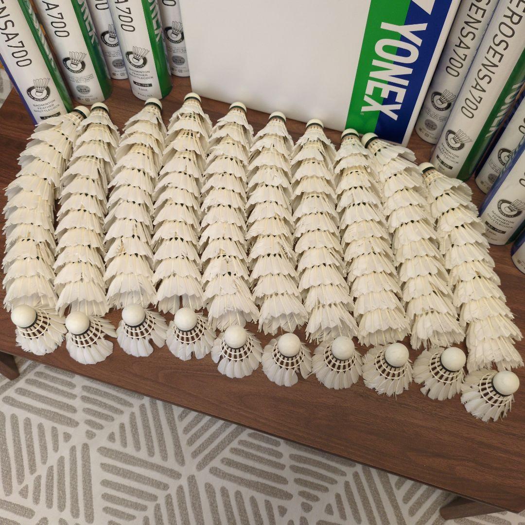 AEROSENSA700 120個入り中古シャトル