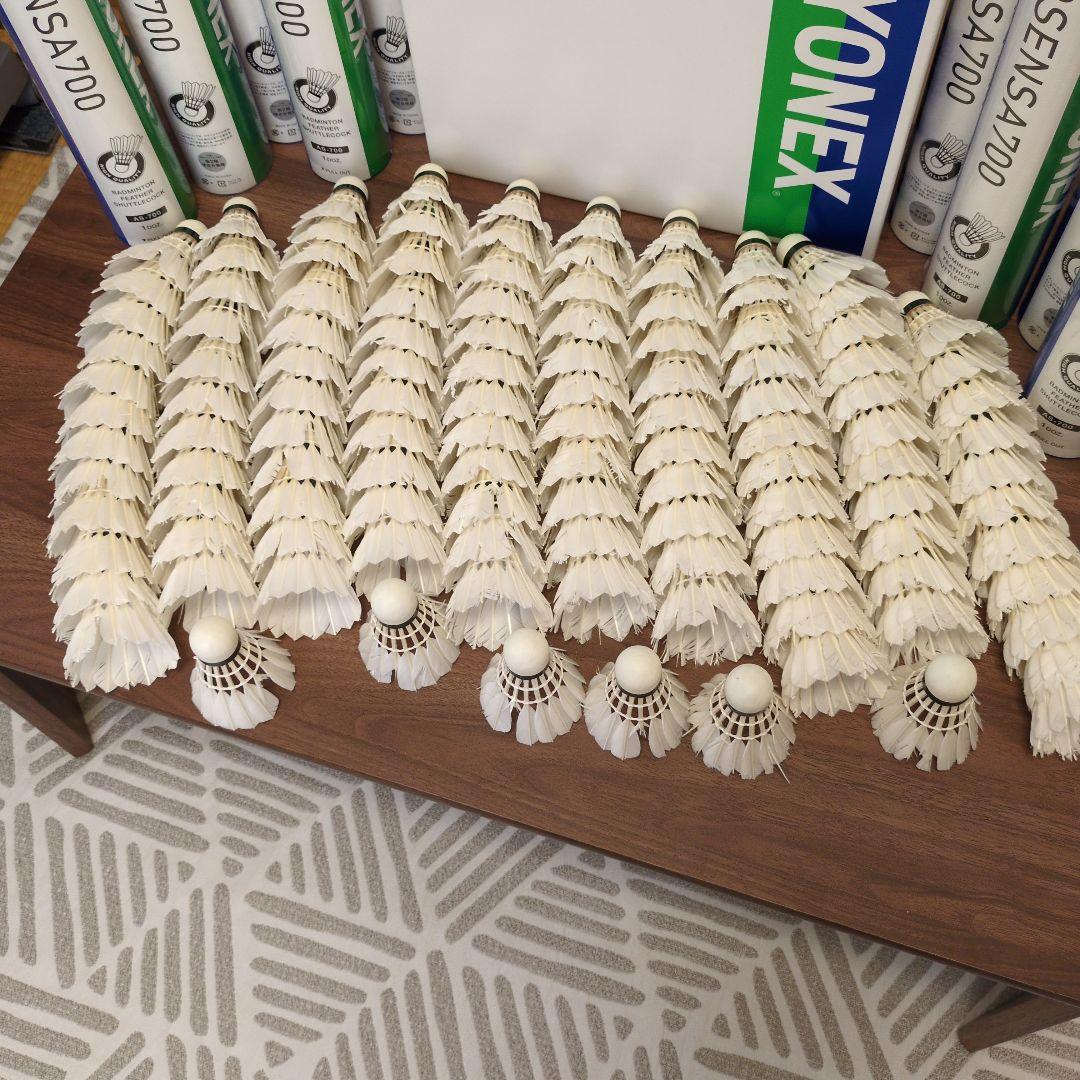 AEROSENSA700 120個入り中古シャトル