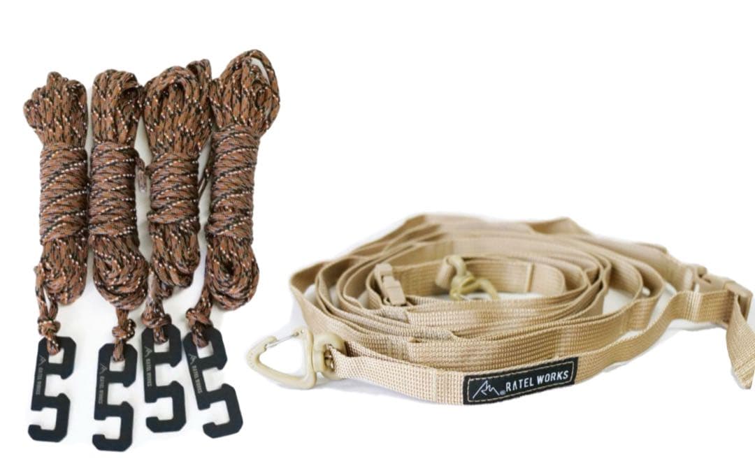 RATEL WORKS ヴァル3 WAL3 グレージュ 新品未開封（抽選当選品）