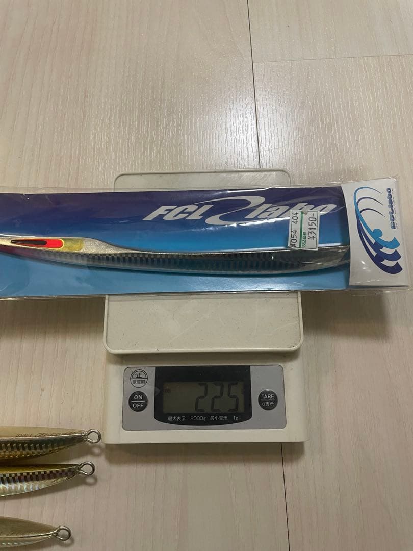 FCLLABO FT130〜6個セット