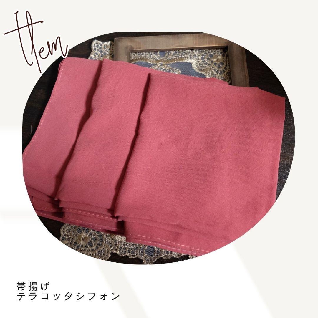 振袖フルセット　ニュアンスピンク　百花繚乱　大人キレイ　上品振袖　成人式