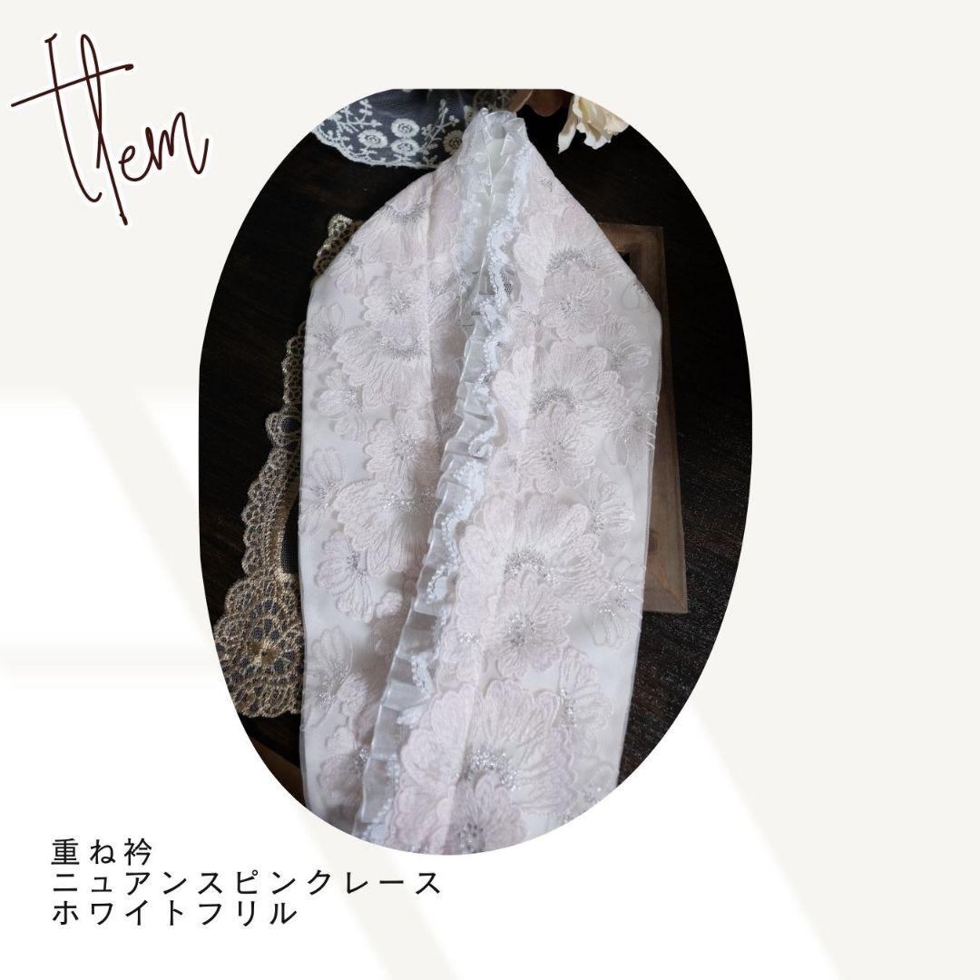 振袖フルセット　ニュアンスピンク　百花繚乱　大人キレイ　上品振袖　成人式