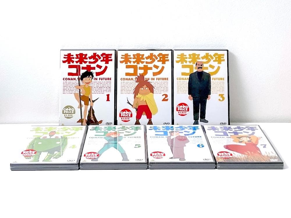 新品未開封 DVD 未来少年コナン 1〜7 全7巻セット 宮崎駿