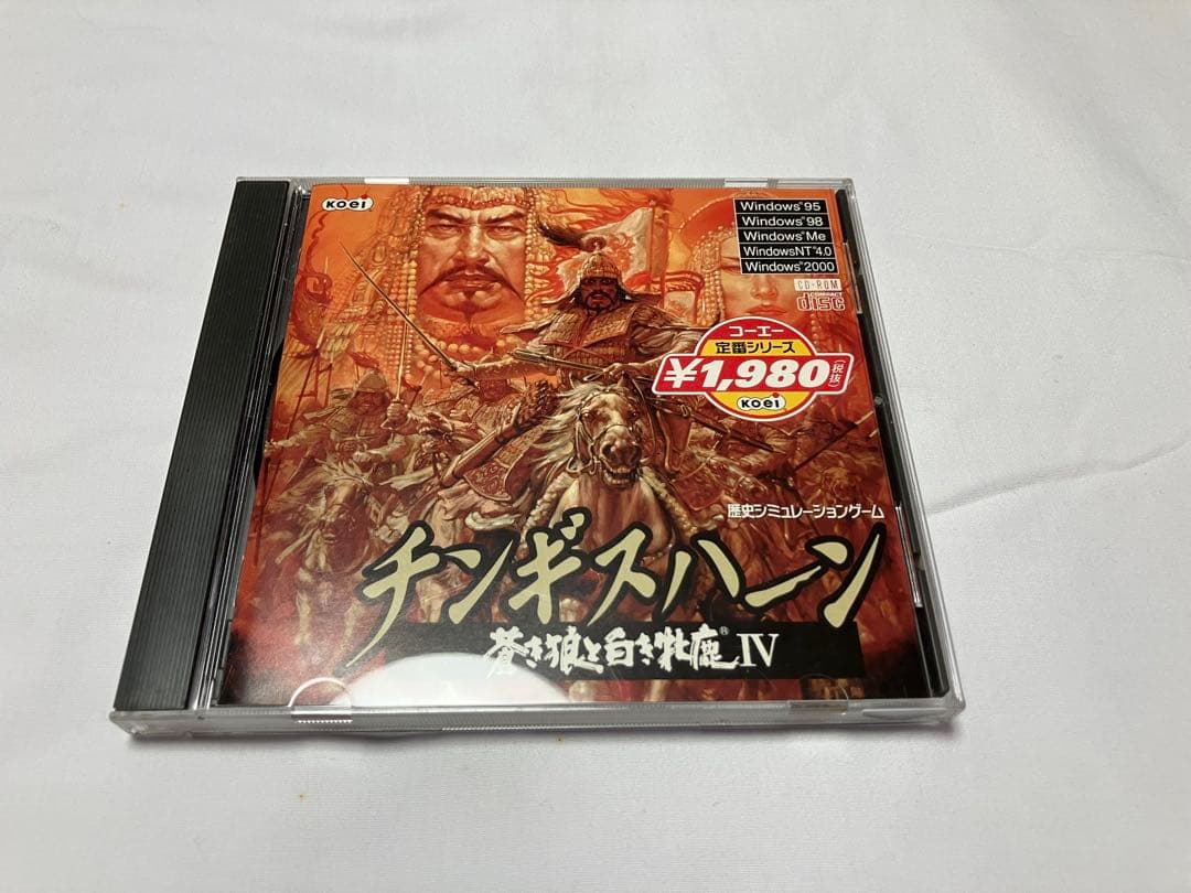 PCゲーム/Windows/CD-ROM/チンギスハーン 蒼き狼と白き牝鹿Ⅳ