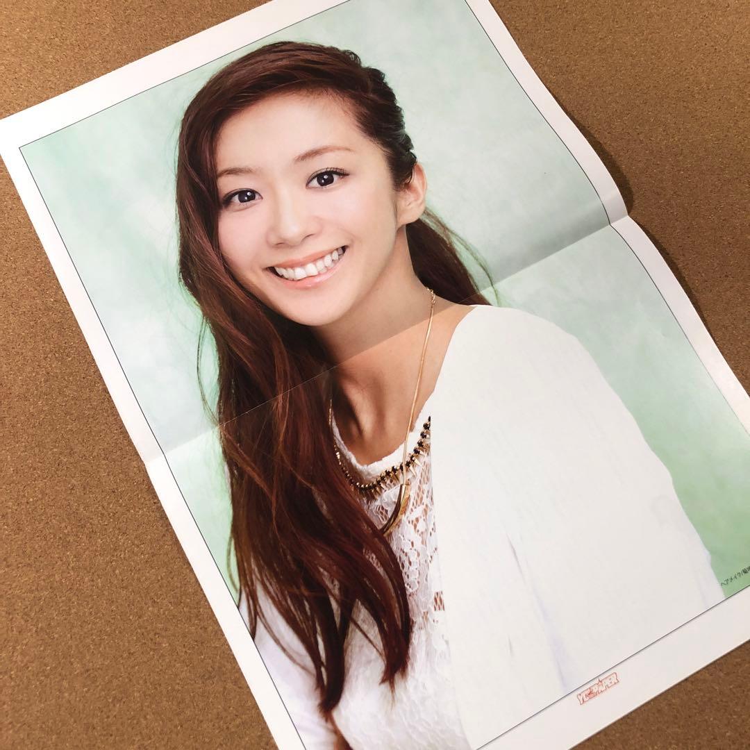 【送料無料】優香さん掲載2ページ（ポスターサイズ）#17654