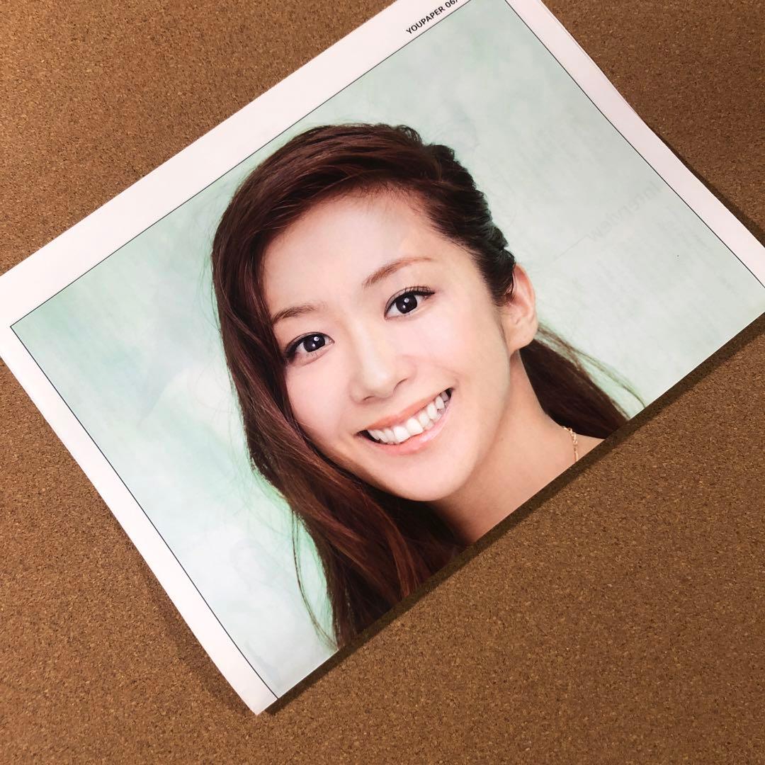 【送料無料】優香さん掲載2ページ（ポスターサイズ）#17654