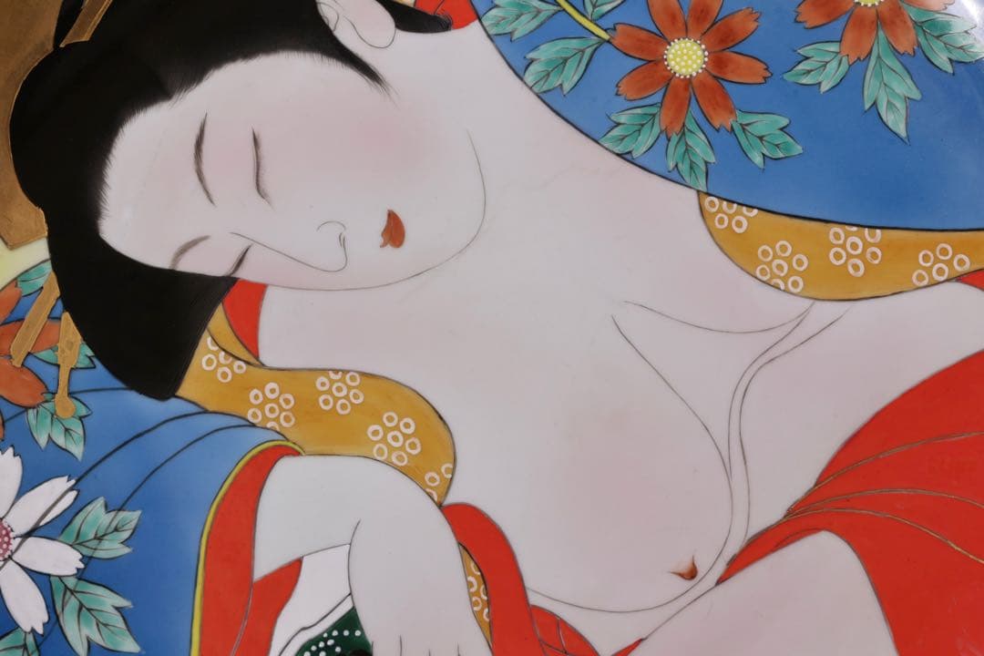 有田焼 紫雲作 『錦美人絵皿』 共箱 春画 浮世絵 色絵 飾皿 大皿 約46cm