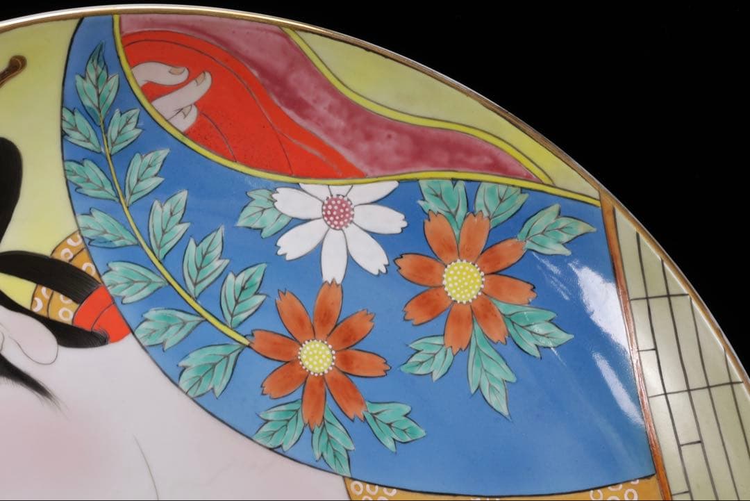 有田焼 紫雲作 『錦美人絵皿』 共箱 春画 浮世絵 色絵 飾皿 大皿 約46cm