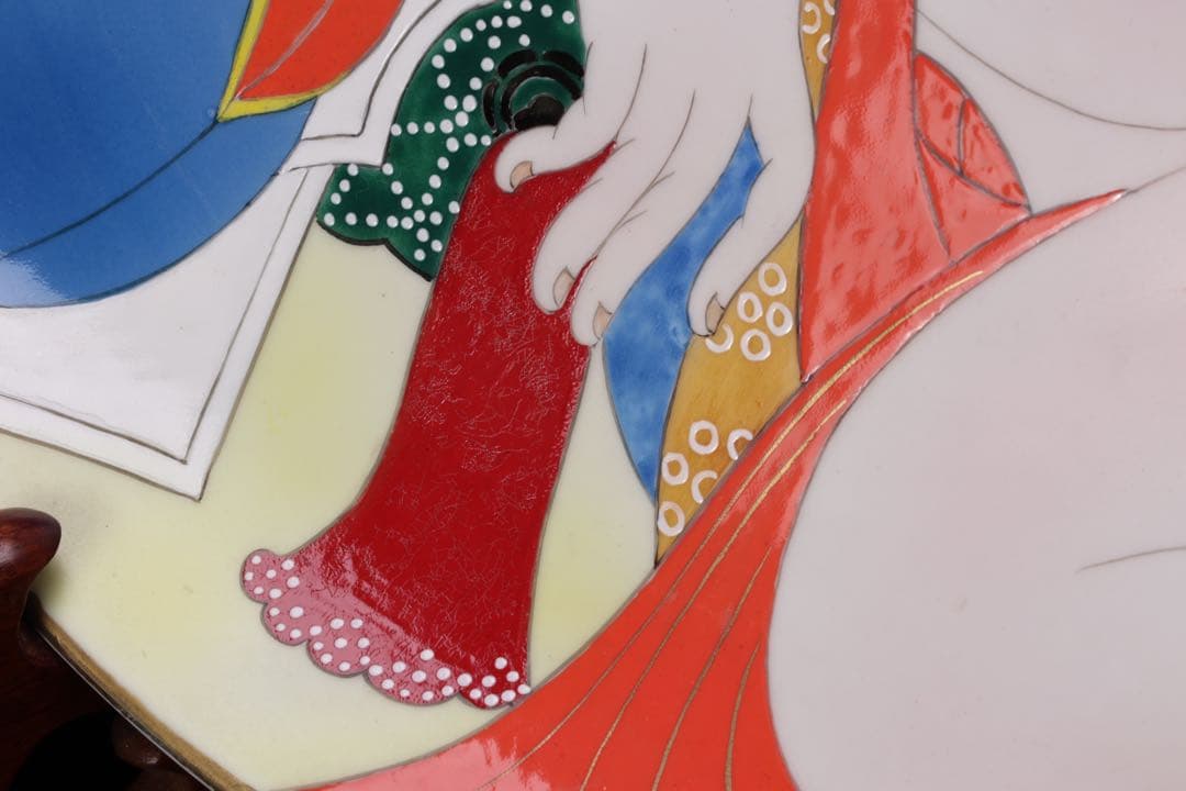 有田焼 紫雲作 『錦美人絵皿』 共箱 春画 浮世絵 色絵 飾皿 大皿 約46cm