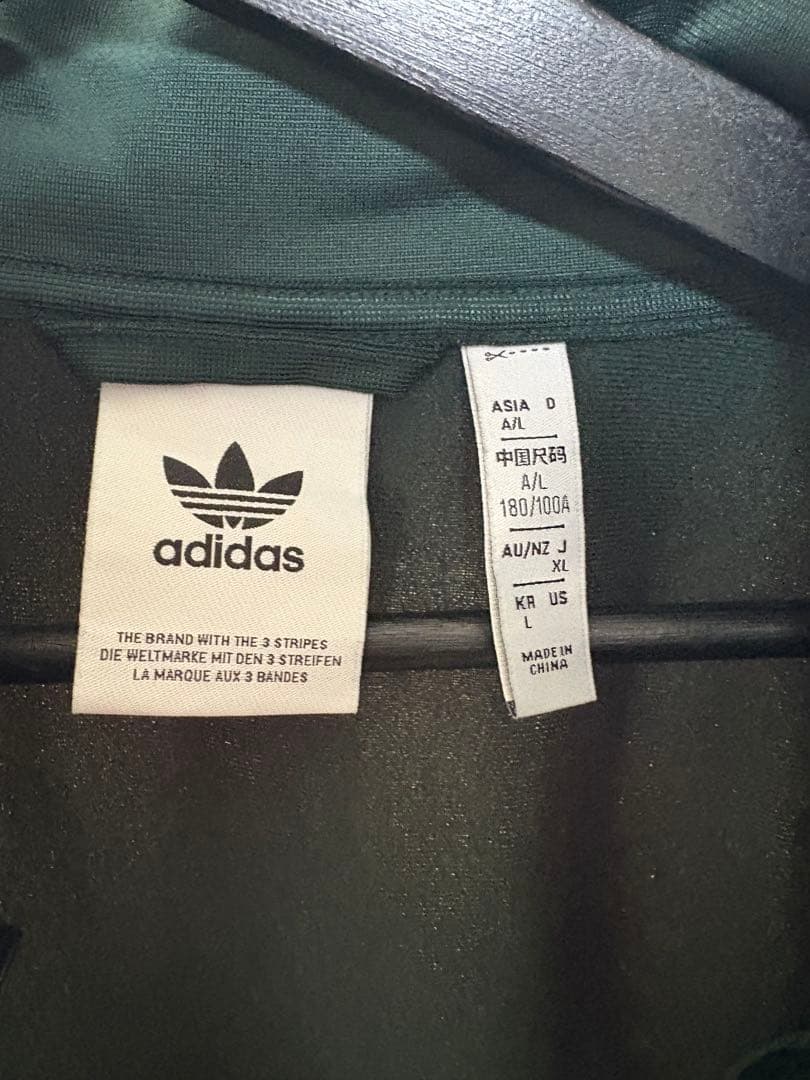 【希少】adidas ベッケンバウアー トラックジャケット 常田大希着