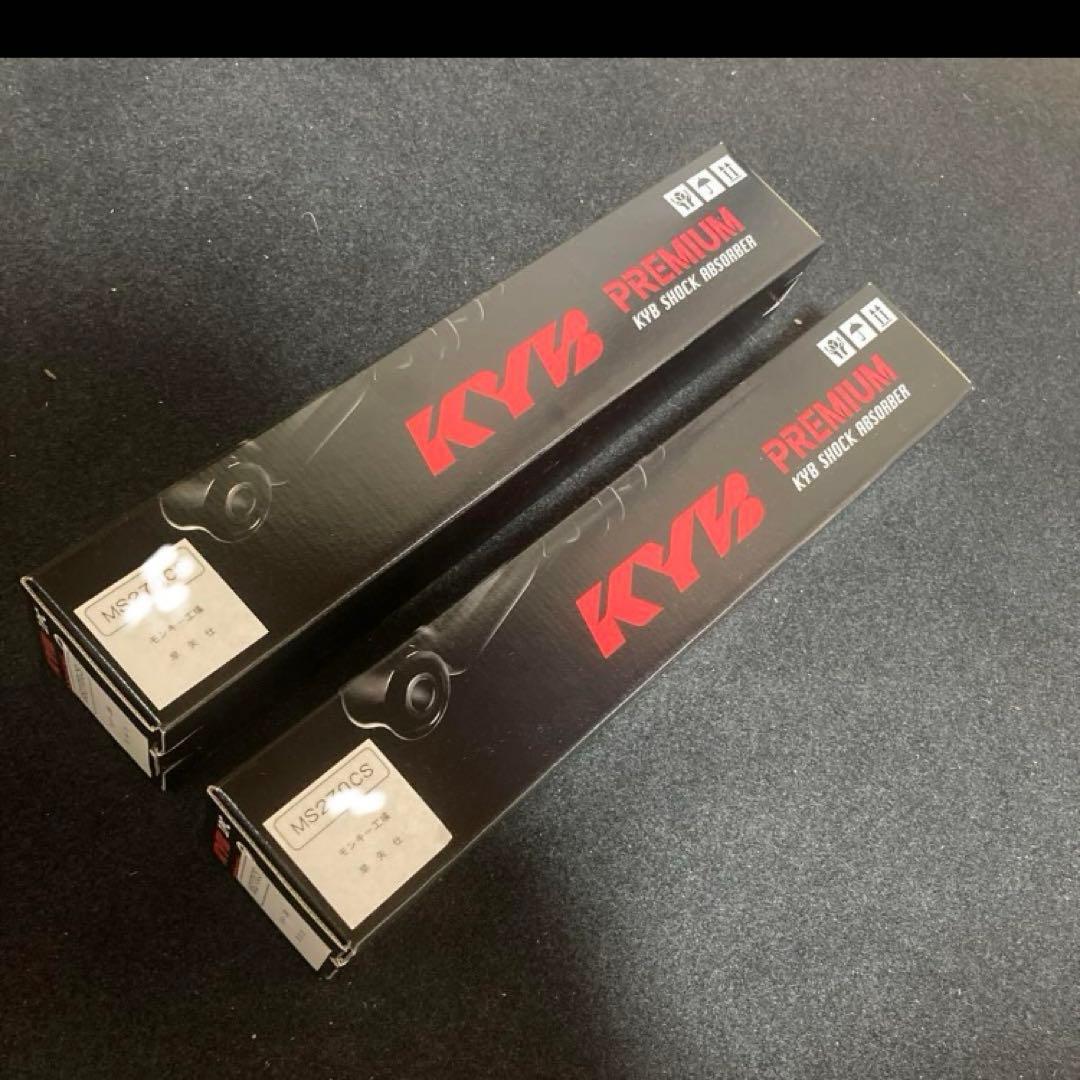 レア　特注 KYB カヤバ MGS330 モンキー 5L4Lダックス 早矢仕