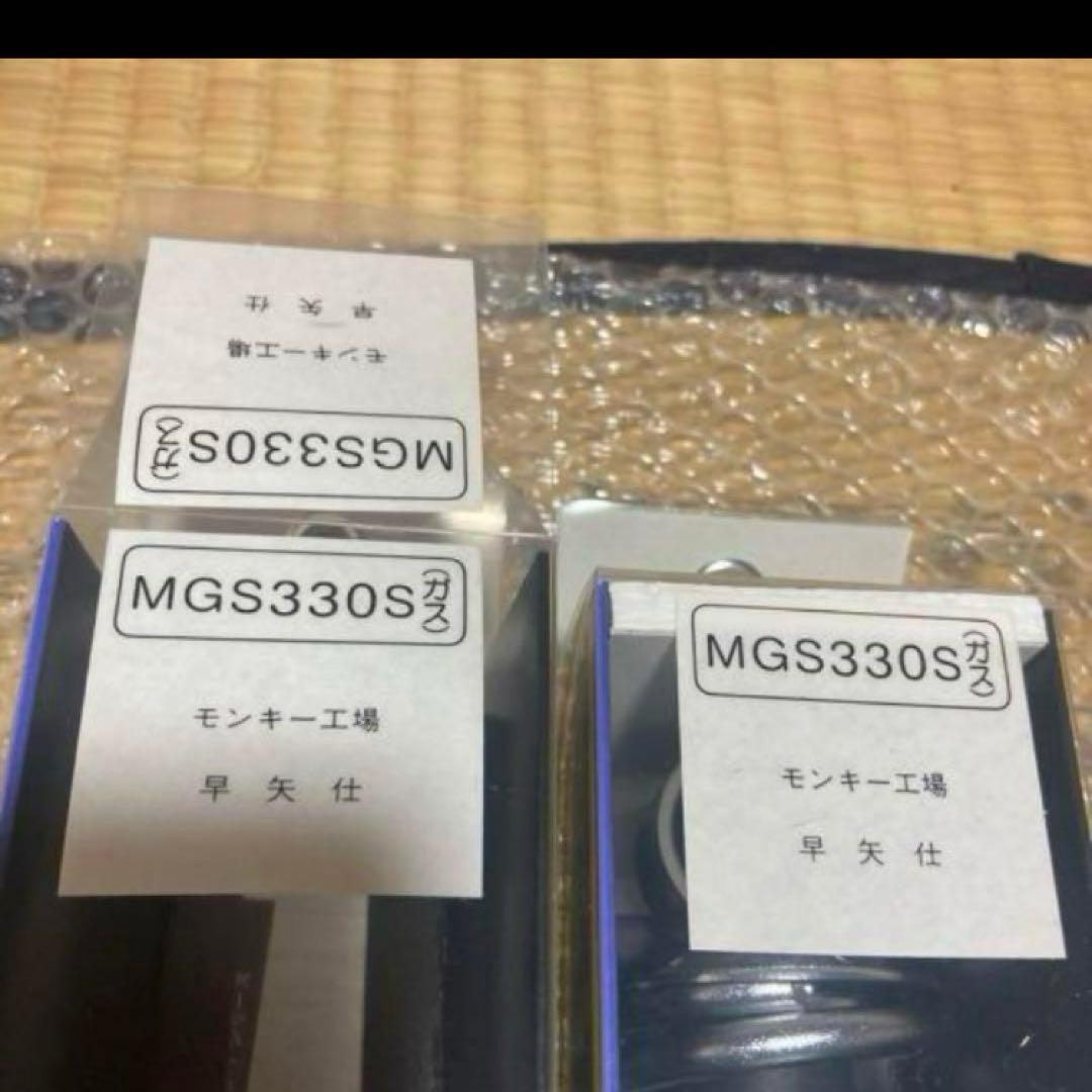レア　特注 KYB カヤバ MGS330 モンキー 5L4Lダックス 早矢仕