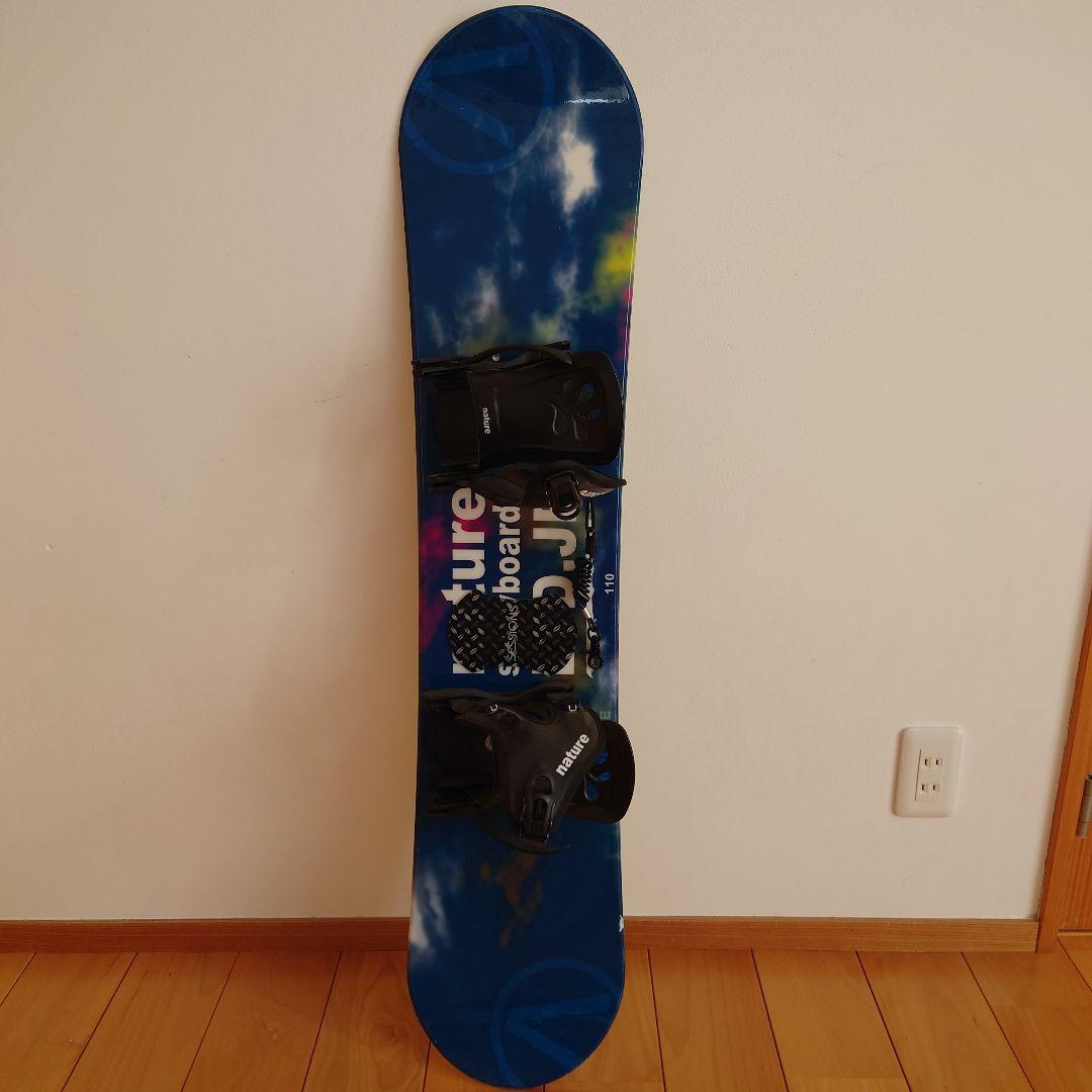 キッズ　スノーボード 110cm