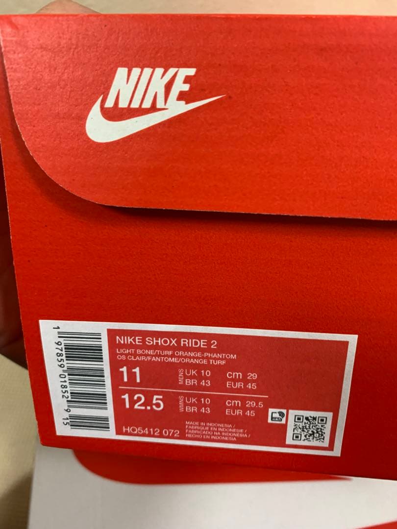 新品 29cmNike Shox Ride 2 Light Bone