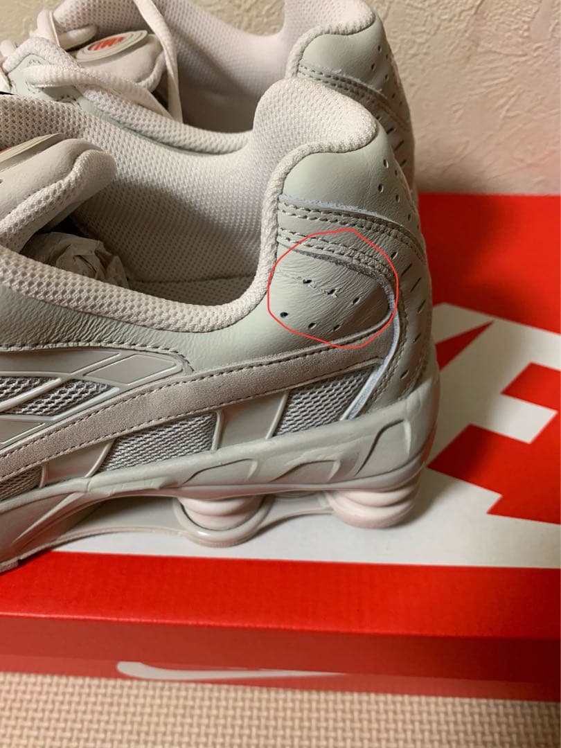 新品 29cmNike Shox Ride 2 Light Bone