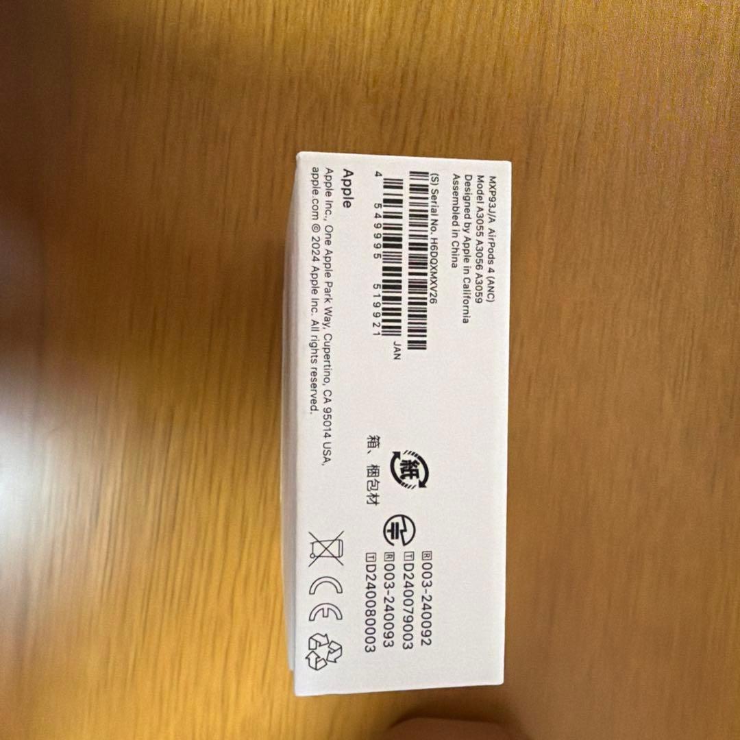 【ほぼ新品】　AirPods4 ノイズキャンセリング搭載モデル