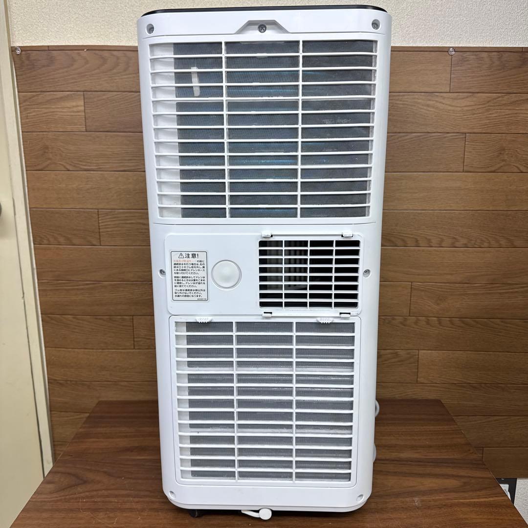 KODEN 広電　移動式クーラー　工事不要　KEP202R 2021年式