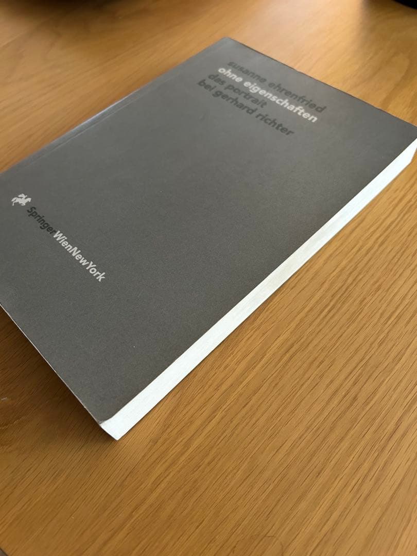 アート・デザイン・音楽 ohne eigenschaften das portrait