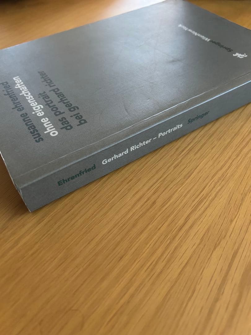 アート・デザイン・音楽 ohne eigenschaften das portrait