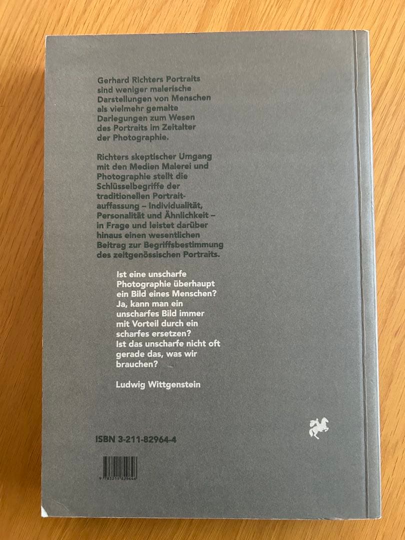 アート・デザイン・音楽 ohne eigenschaften das portrait