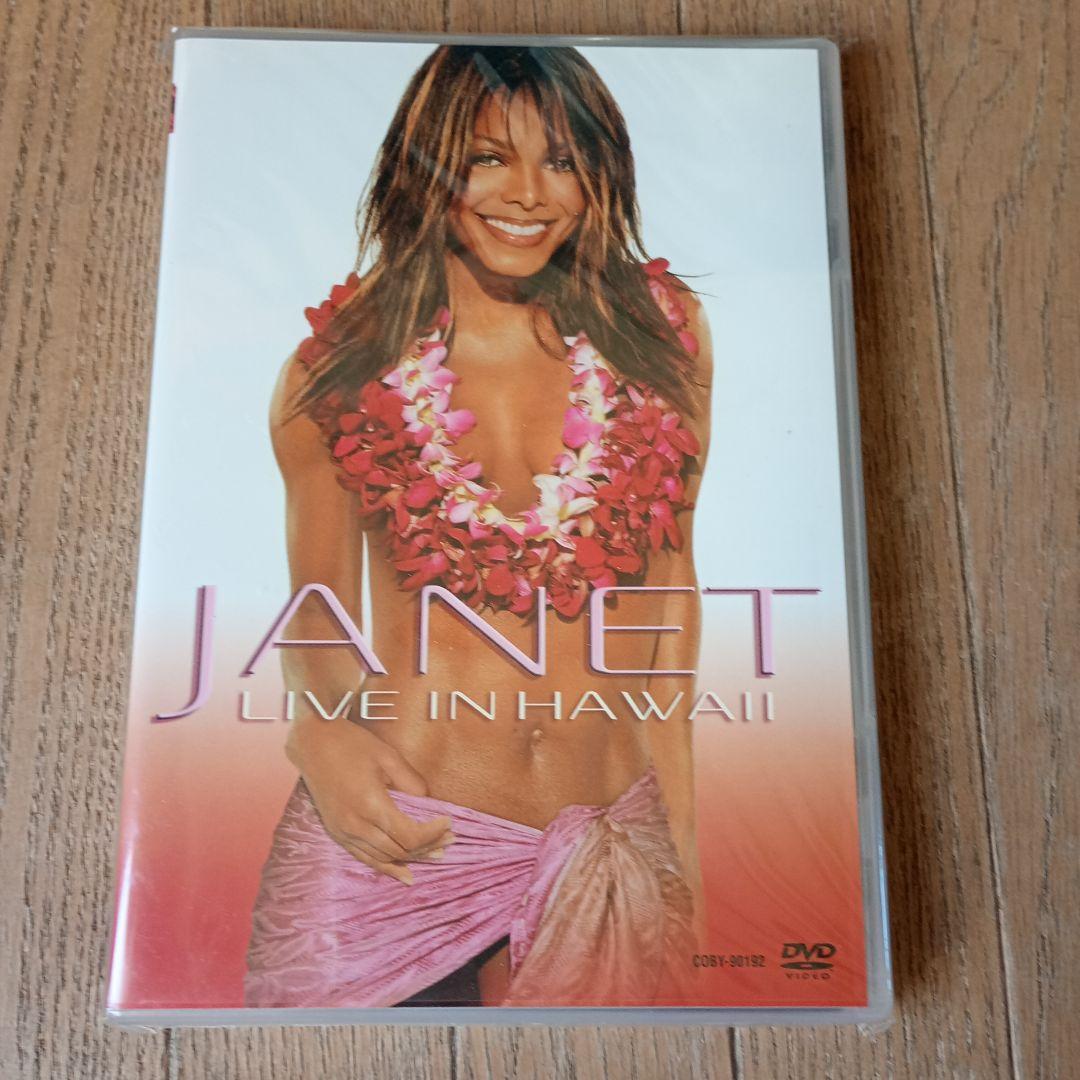 ジャネット・ジャクソン/オール・フォー・ユー・ライヴ〈初回生産限定版〉