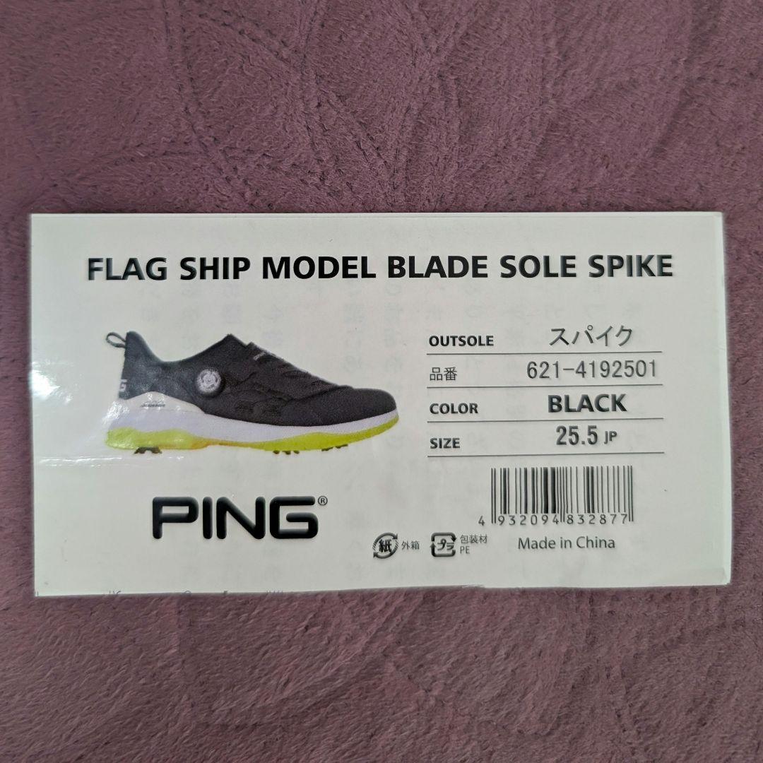 TAKA　PING ピン フラッグシップモデルブレードソールスパイク