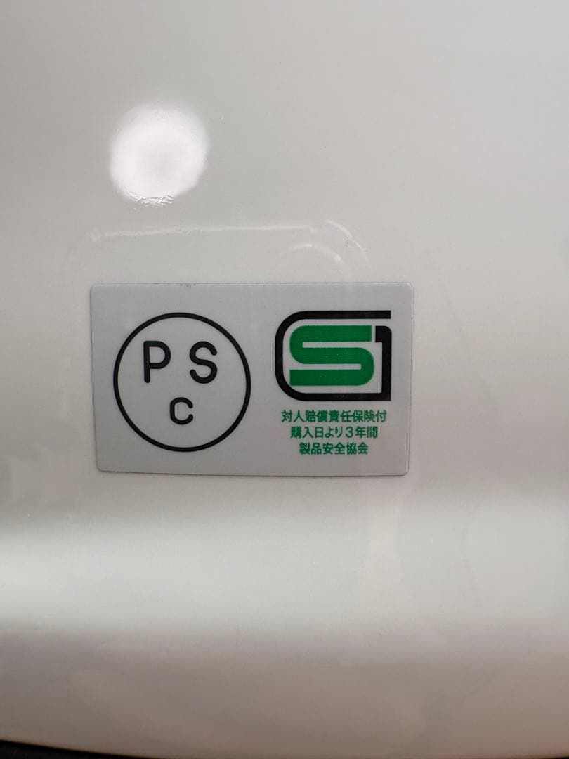 [値下げ]Arai アライ RX-7X スペンサー XL(61-62cm)