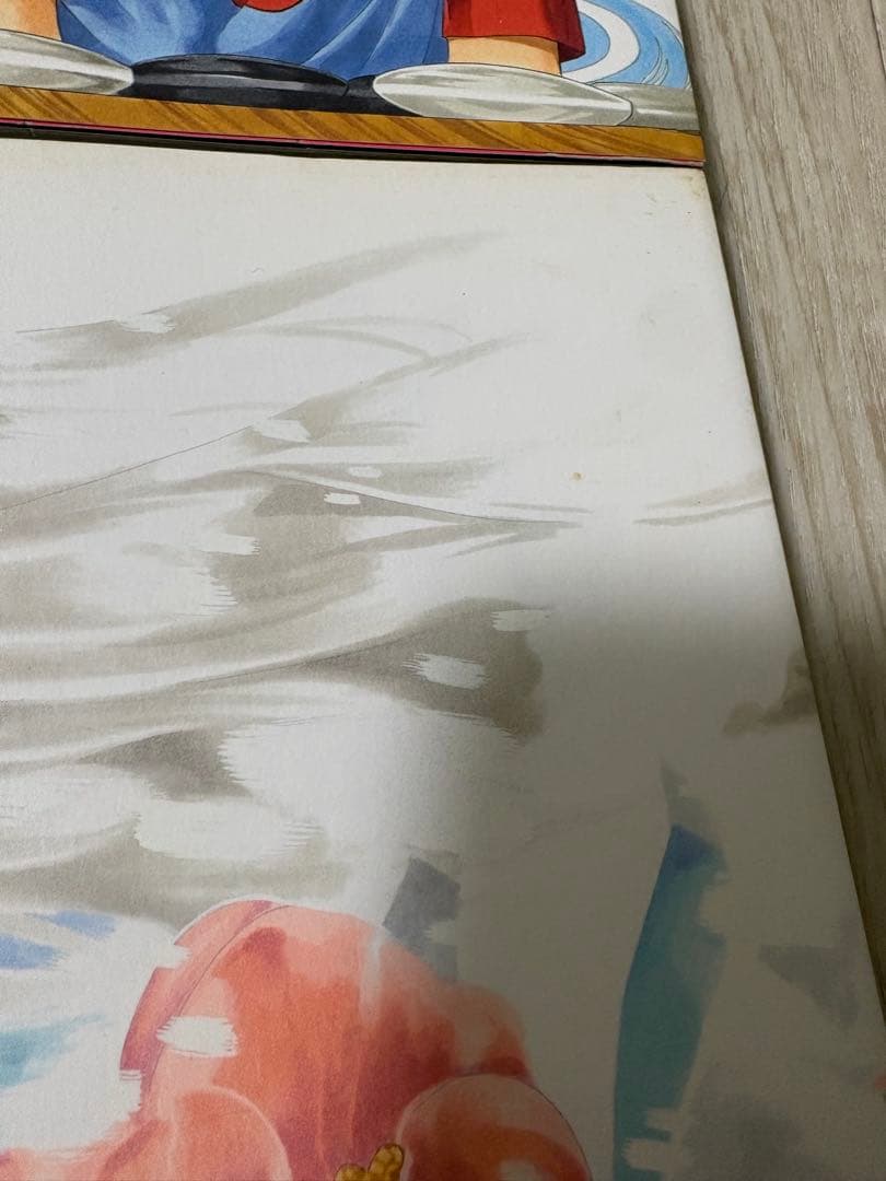 ヒカルの碁　完全版　全20巻セット　全巻　ほったゆみ　小畑健