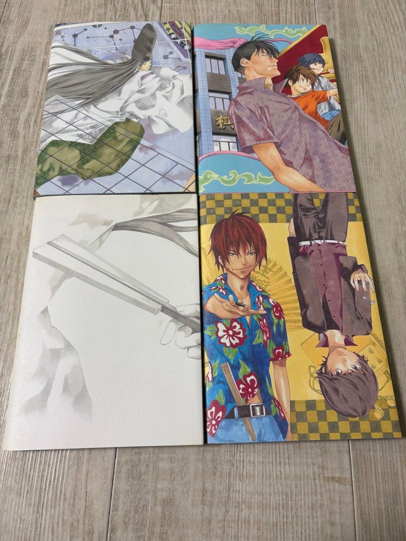 ヒカルの碁　完全版　全20巻セット　全巻　ほったゆみ　小畑健