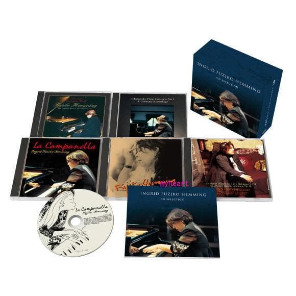 セール中 イングリット・フジコ・ヘミングCD選集