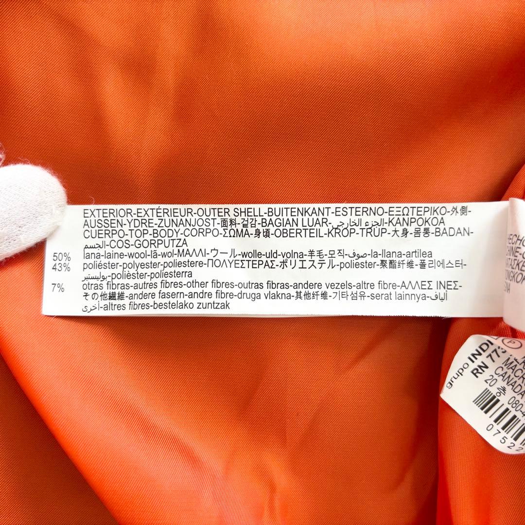 ZARA マッチングボンバーコート MA-1 ベルト マキシ丈 ブラック S