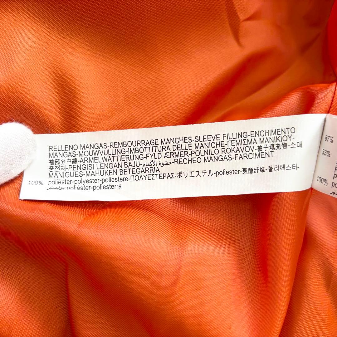 ZARA マッチングボンバーコート MA-1 ベルト マキシ丈 ブラック S