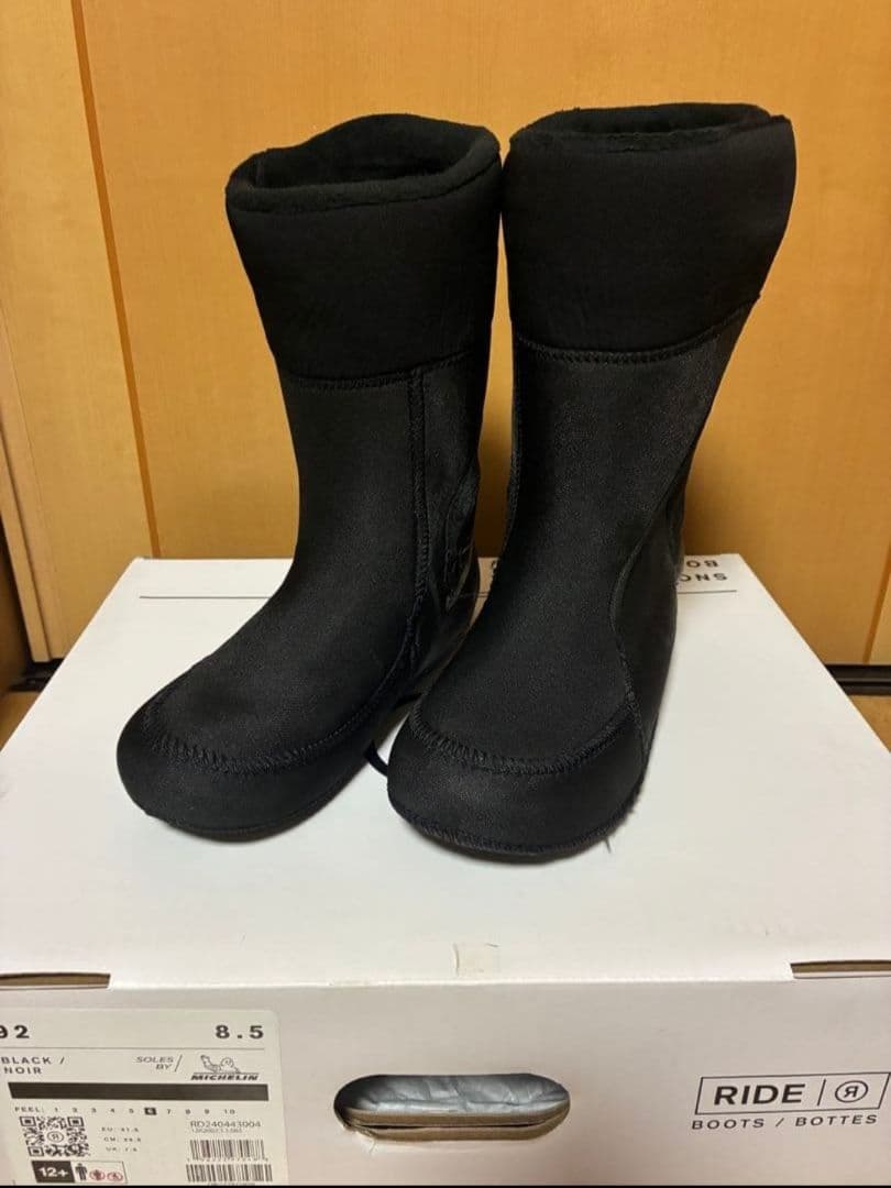 24-25 RIDE THE 92 NINETY TWO 26.５cm