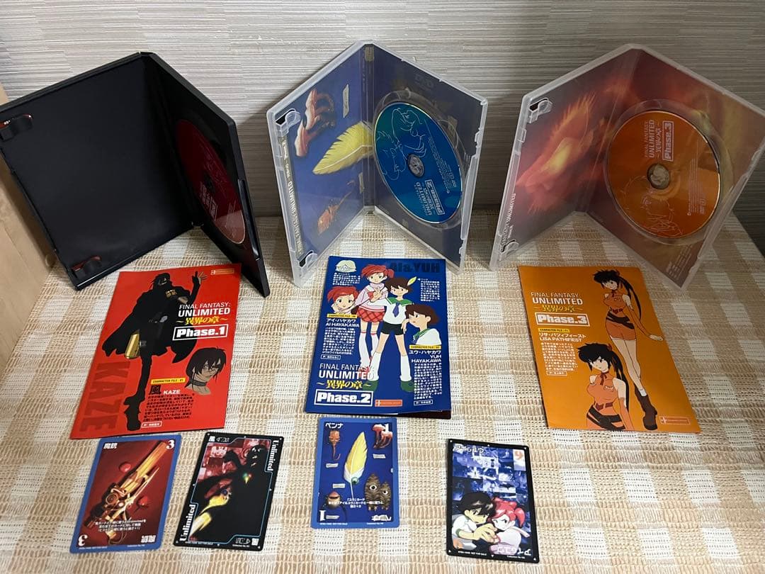 ファイナルファンタジー：アンリミテッド -異界の章-全9巻セットDVD セル版