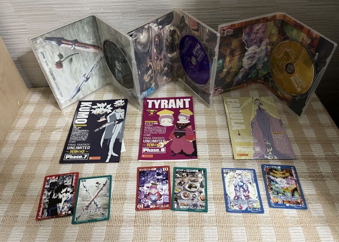 ファイナルファンタジー：アンリミテッド -異界の章-全9巻セットDVD セル版