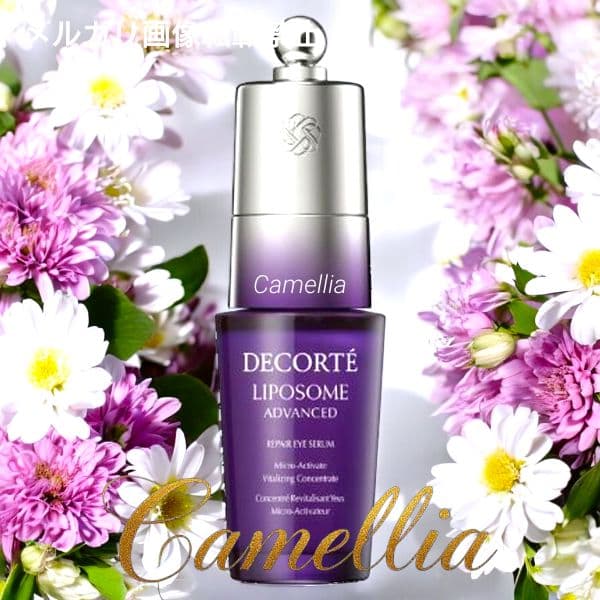 新品未開封　DECORTÉ　リポソームアドバンスト　リペアアイセラム　目元美容液