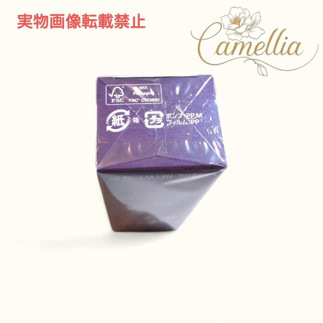 新品未開封　DECORTÉ　リポソームアドバンスト　リペアアイセラム　目元美容液